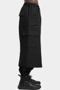 Y-3 | AW25 - Cargo pants Article: JX7293