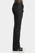 Rick Owens DRKSHDW | AW25 - Fog cut jeans | DU02E7397 BW