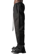 Cotton blend woven trousers