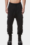 Contrast cargo drawstring pants